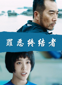 年轻的少妇伦理91