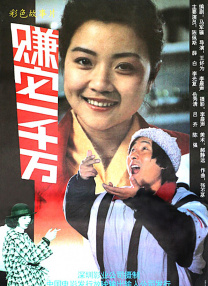 艹比视频